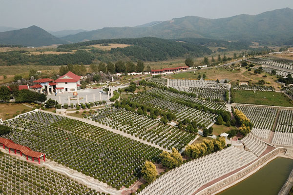 沈阳市永乐青山墓园图片