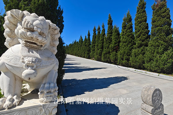 沈阳十佳墓园规划依据