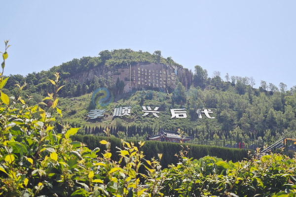 2026年沈阳沈北新区永久经营性公墓推荐:龙福山墓园,现代园林+亲民价格的永恒福地! 2026年沈阳沈北新区永久经营性公墓推荐:龙福山墓园,现代园林+亲民价格的永恒福地!