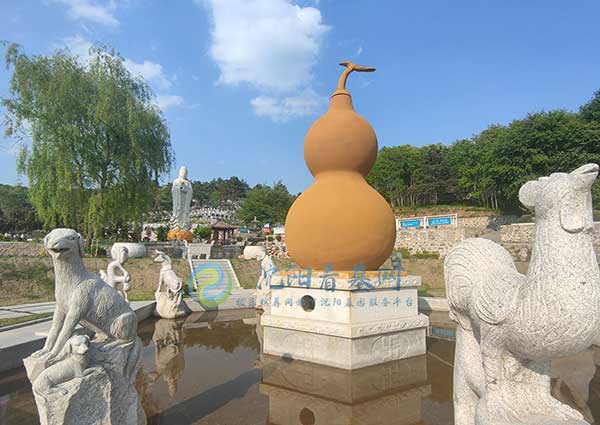 沈阳周边墓园