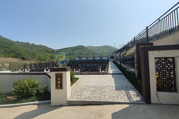 盘龙福地墓园